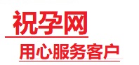 临桂捐卵试管助孕机构-代媽网